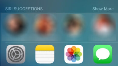 Снимка на Disable SIRI Suggestions Screen в iOS 9