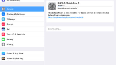 IOS 10.3.2 सार्वजनिक बीटा 3 की तस्वीर - समाचार और डाउनलोड